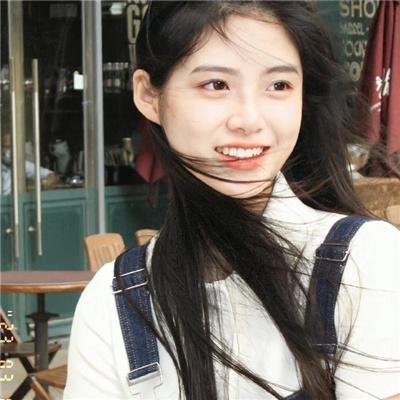 青春似火